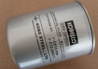 Lọc dầu máy nén khí Kobelco P-CE13-510